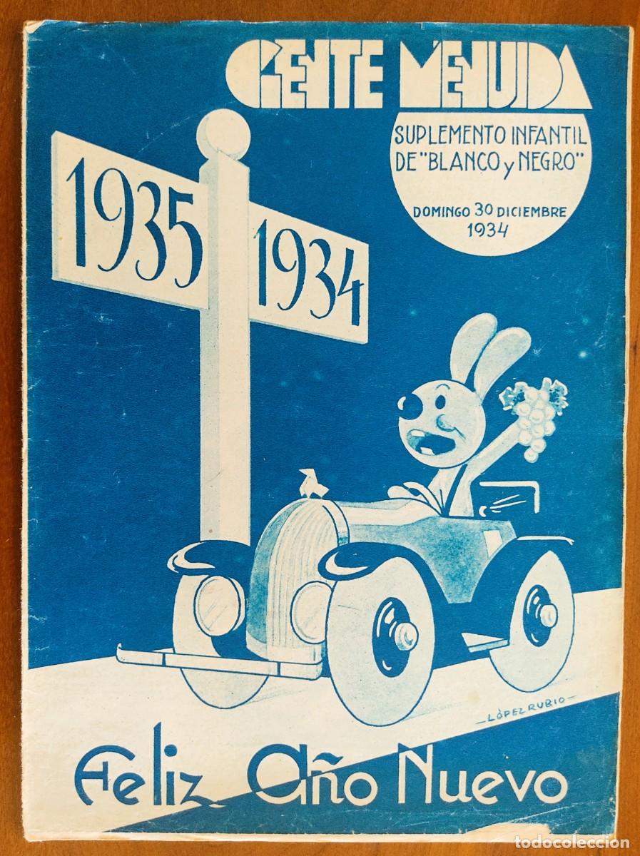 C&oacute;mics: SUPLEMENTO GENTE MENUDA 30 DICIEMBRE 1934 - P&Aacute;GINA RECORTABLE INVIERNO