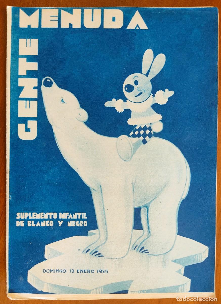 C&oacute;mics: SUPLEMENTO GENTE MENUDA 13 ENERO 1935 - MU&Ntilde;ECOS RECORTABLES GENTE MENUDA N&ordm; 3 POCHOL&Iacute;N, MAGO PIRULO