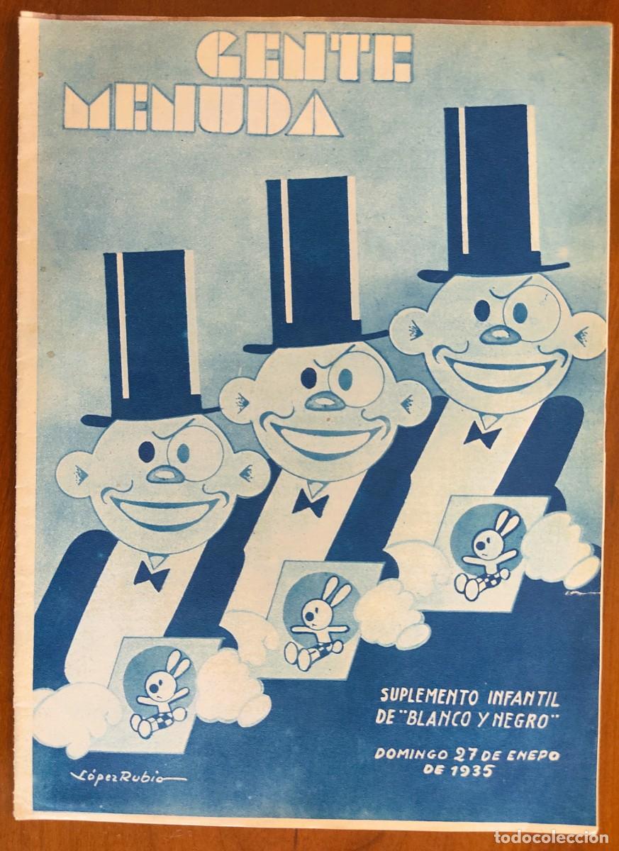 C&oacute;mics: SUPLEMENTO GENTE MENUDA 27 ENERO 1935 - VIAJE POR ESPA&Ntilde;A ASTURIAS, CORDONES DE TRICOT