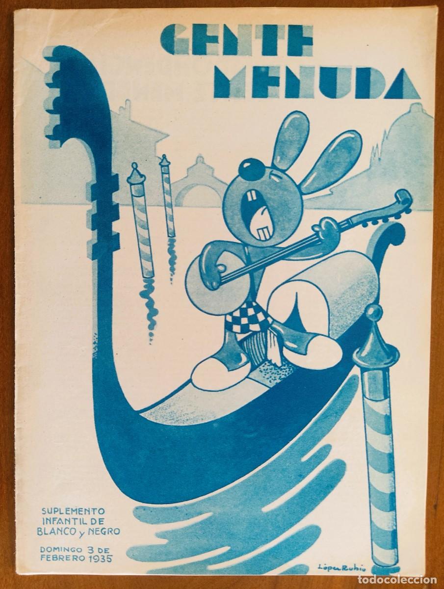 C&oacute;mics: SUPLEMENTO GENTE MENUDA 3 FEBRERO 1935 - MU&Ntilde;ECOS RECORTABLES N&ordm; 4 POCHOL&Iacute;N, JUEGO LUGARES MARCADOS