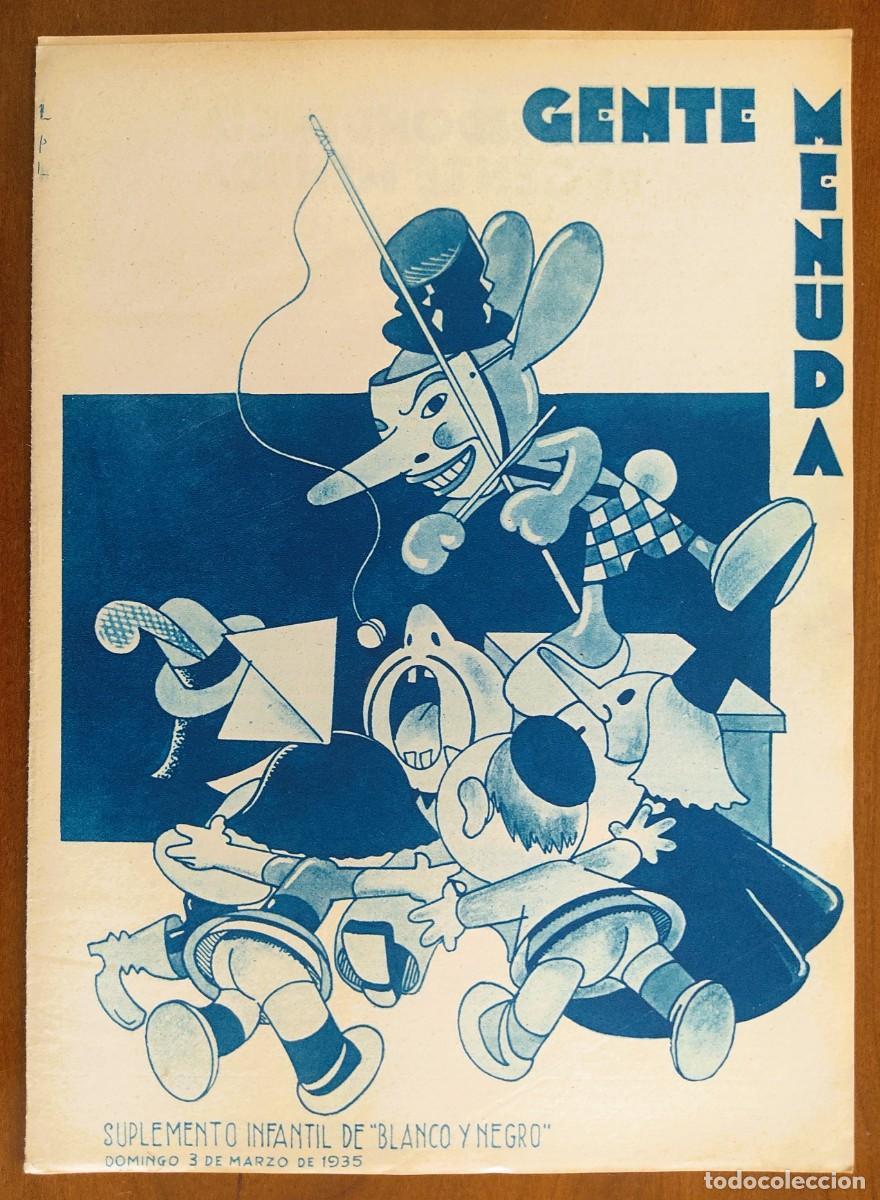 C&oacute;mics: SUPLEMENTO GENTE MENUDA 3 MARZO 1935 - RECORTABLES BAILE DE TRAJES, EL ALMUERZO DE ROECOLES