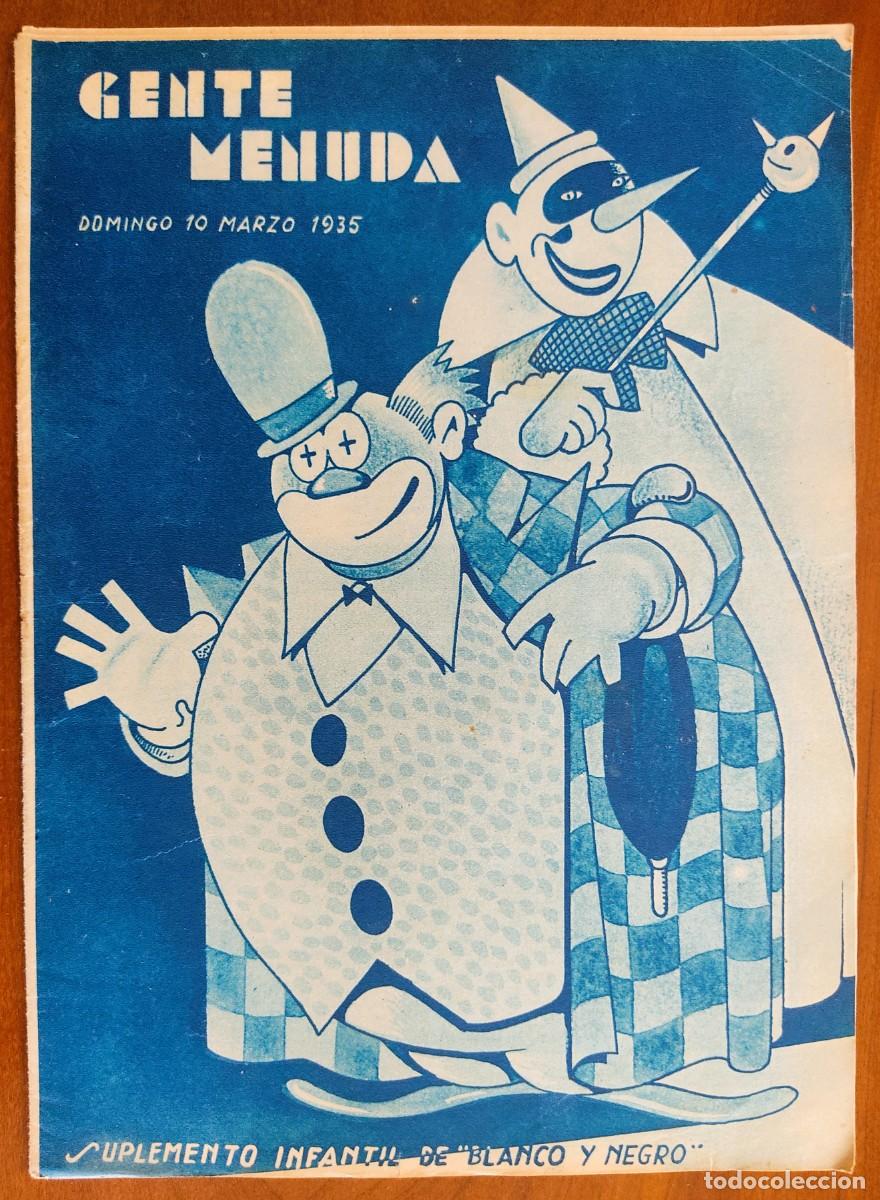 C&oacute;mics: SUPLEMENTO GENTE MENUDA 10 MARZO 1935 - VIAJE POR ESPA&Ntilde;A GERONA ROENUECES TURISTA