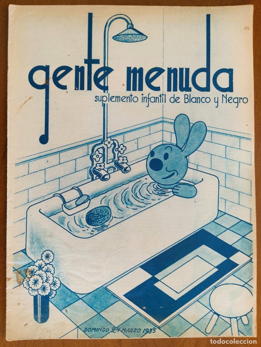 C&oacute;mics: SUPLEMENTO GENTE MENUDA 24 MARZO 1935 - MU&Ntilde;ECOS RECORTABLES DE GENTE MENUDA N&ordm; 5 MARUXI&Ntilde;A