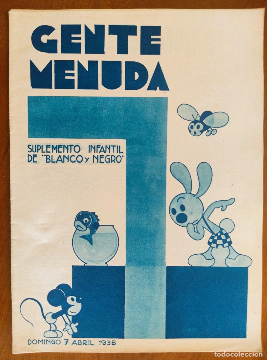 C&oacute;mics: SUPLEMENTO GENTE MENUDA 7 ABRIL 1935 - VIAJE POR ESPA&Ntilde;A BADAJOZ, JUEGOS DE LA VELA Y OTRO