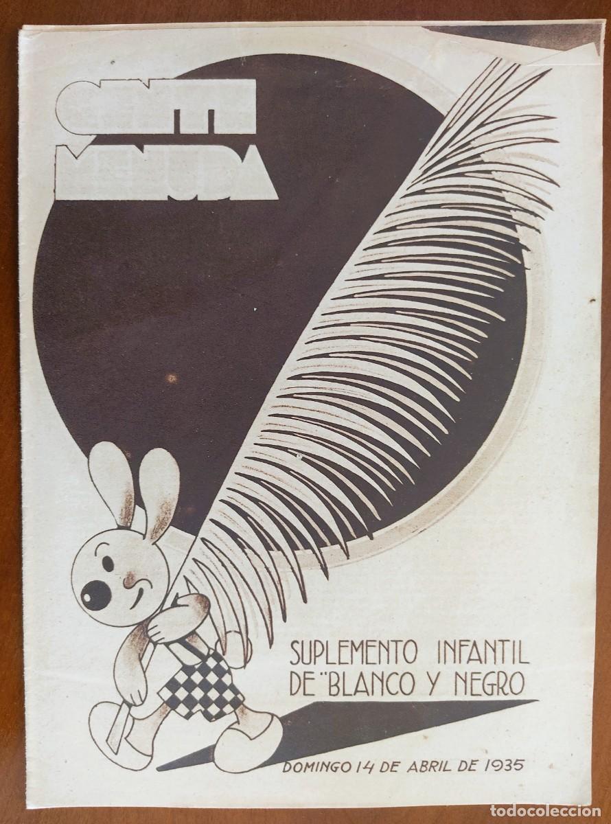 C&oacute;mics: SUPLEMENTO GENTE MENUDA 14 ABRIL 1935 - COSAS SEMANA SANTA SEVILLA, RECORTABLE PUERTA JERUSAL&Eacute;N