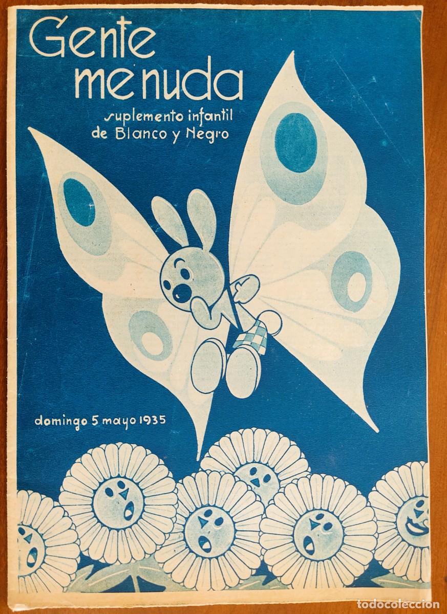 C&oacute;mics: SUPLEMENTO GENTE MENUDA 5 MAYO 1935 - RECORTABLE LA CASA DE FIERAS