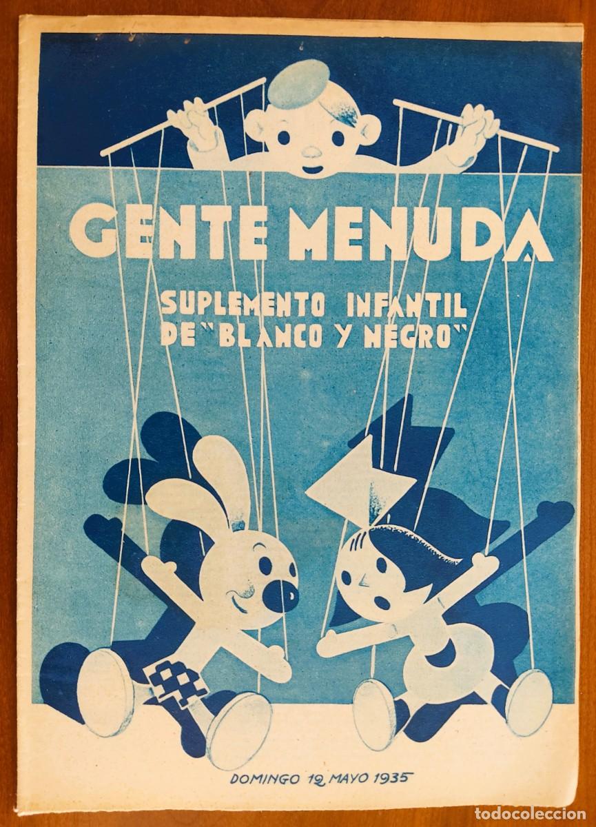 C&oacute;mics: SUPLEMENTO GENTE MENUDA 12 MAYO 1935 - RECORTABLE PAISAJES ESPA&Ntilde;OLES ACUEDUCTO DE SEGOVIA