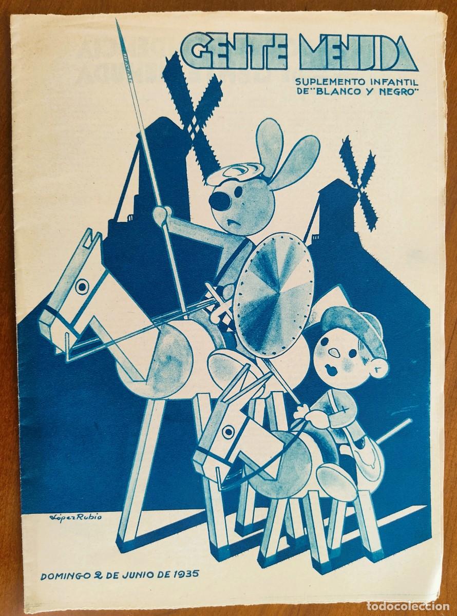 C&oacute;mics: SUPLEMENTO GENTE MENUDA 2 JULIO 1935 - RECORTABLE LA CASA DE FIERAS EL TIGRE