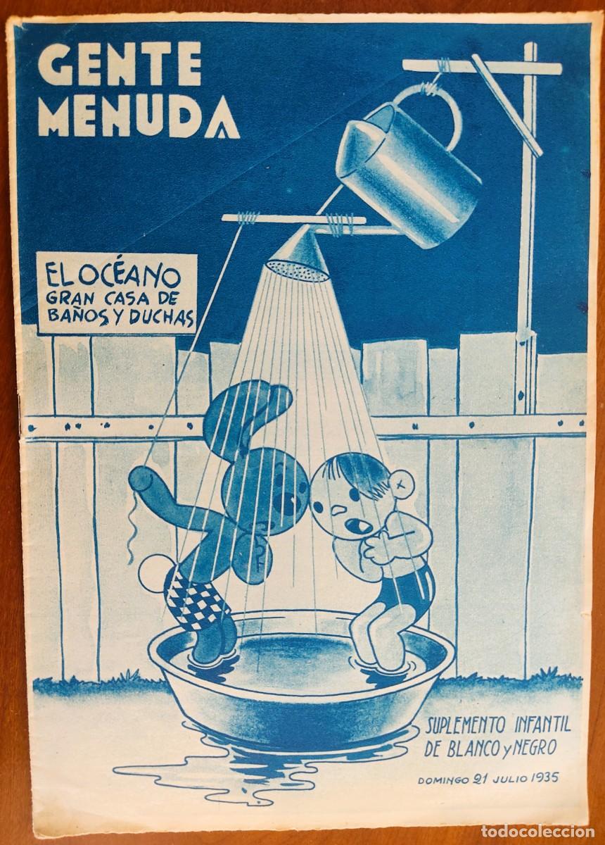 Comics : SUPLEMENTO GENTE MENUDA 21 JULIO 1935 - VIAJE POR ESPA&Ntilde;A PONTEVEDRA, JUEGO LA MARGARITA
