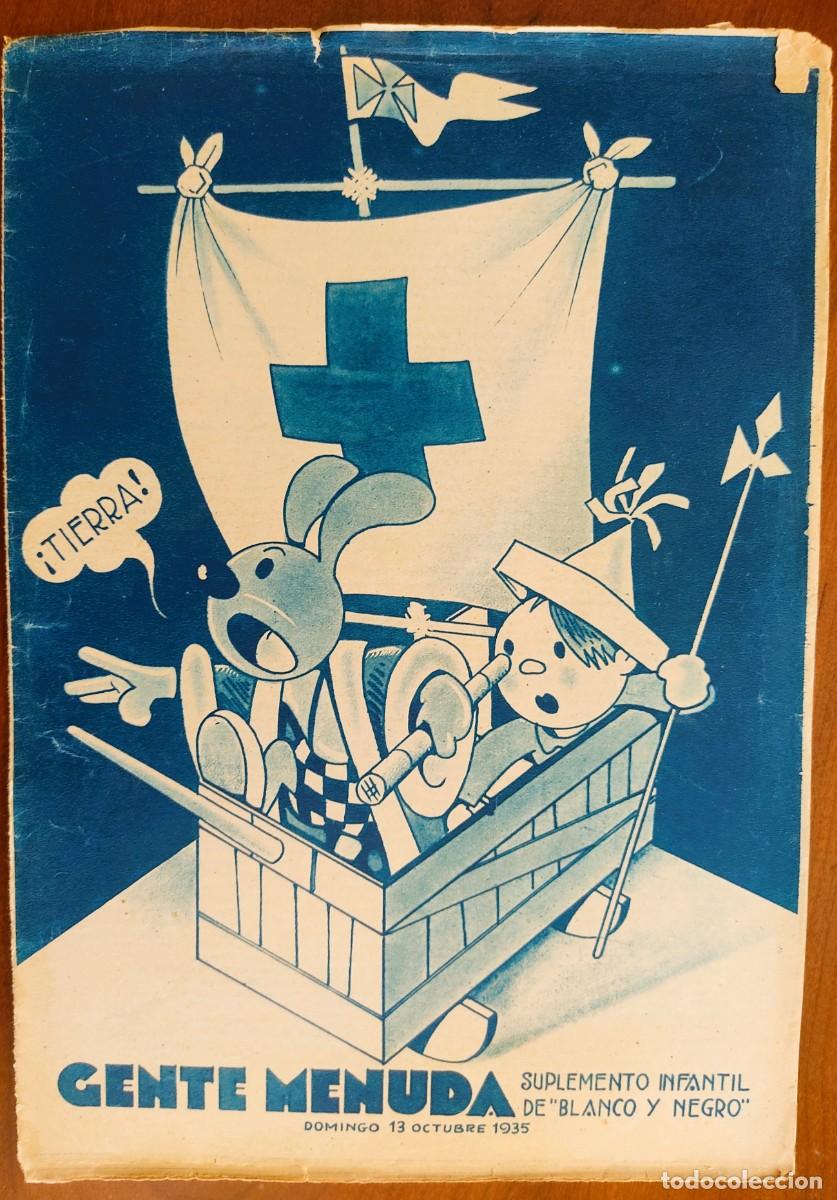 C&oacute;mics: SUPLEMENTO GENTE MENUDA 13 OCTUBRE 1935 - RECORTABLE LA CASA DE FIERAS LA JIRAFA