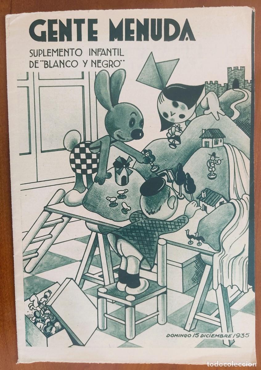 C&oacute;mics: SUPLEMENTO GENTE MENUDA 15 DICIEMBRE 1935 - MU&Ntilde;ECOS RECORTABLES GENTE MENUDA MAR&Iacute;A Y MARIQUITA O