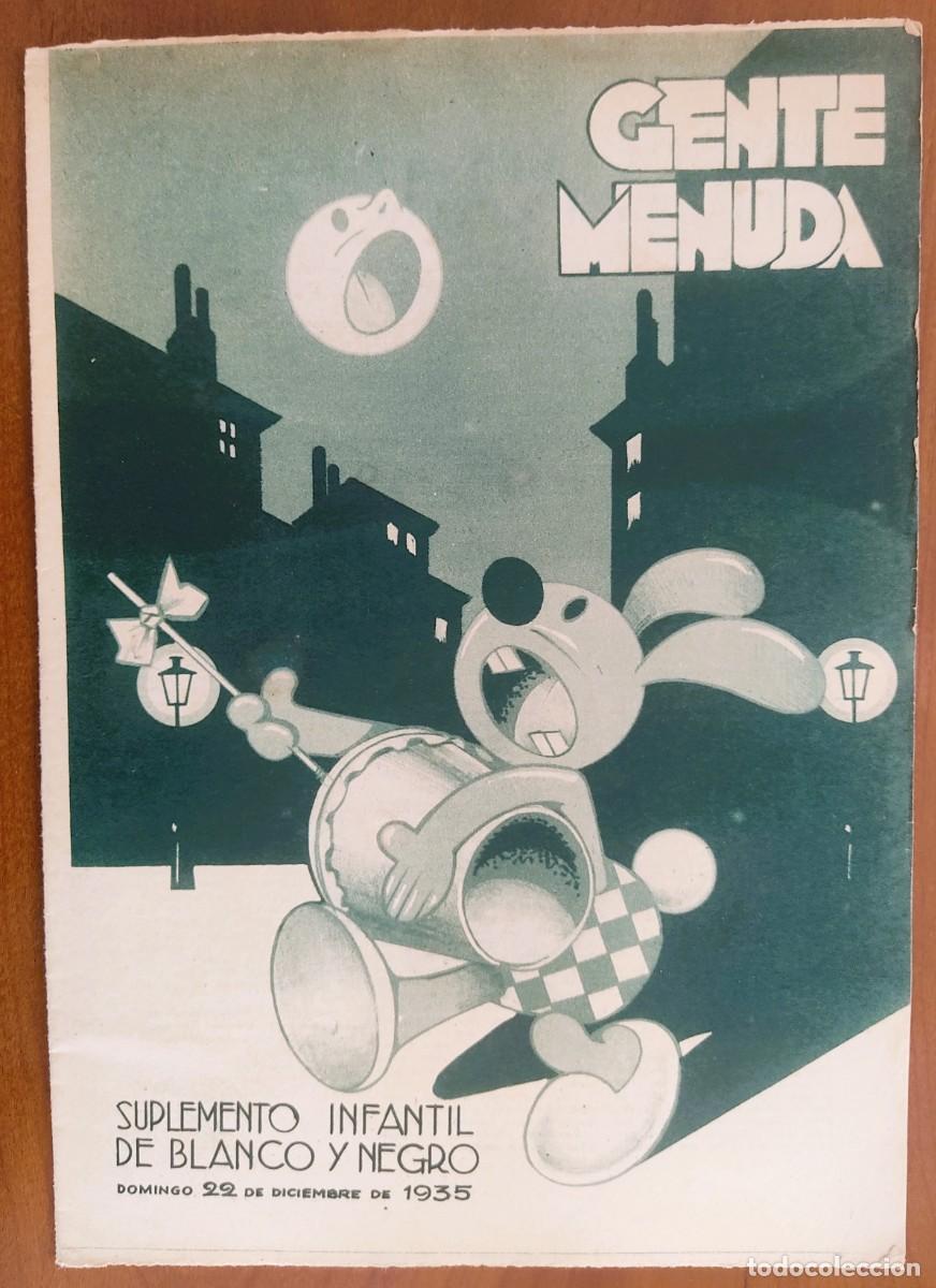 Fumetti: SUPLEMENTO GENTE MENUDA 22 DICIEMBRE 1935 - CUADROS LUMINOSOS MISA DE GALLO, COCINA SIN LUMBRE
