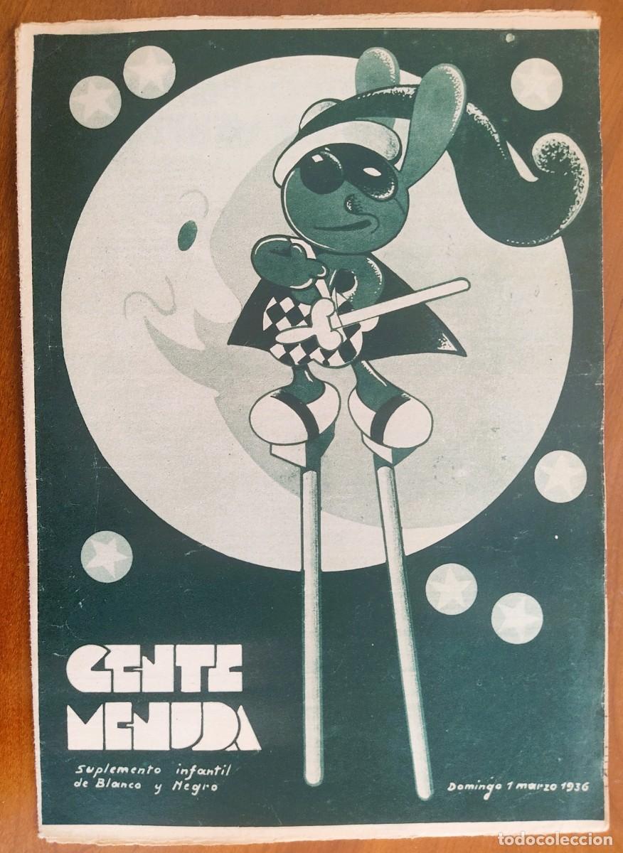 C&oacute;mics: SUPLEMENTO GENTE MENUDA 1 MARZO 1936 - ARTES Y CIENCIAS EL FERROCARRIL, COCINA SIN LUMBRE