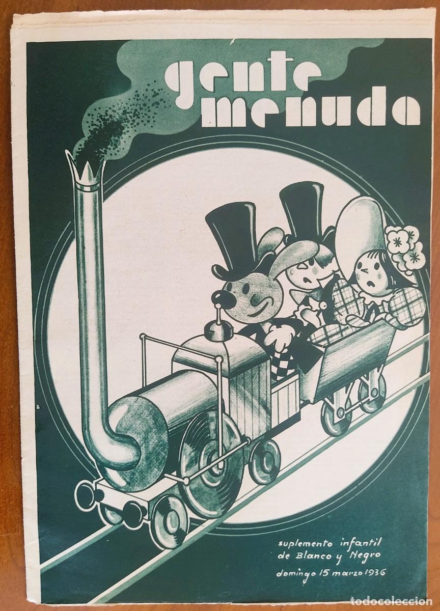 C&oacute;mics: SUPLEMENTO GENTE MENUDA 15 MARZO 1936 - ARTES Y CIENCIAS EL FERROCARRIL