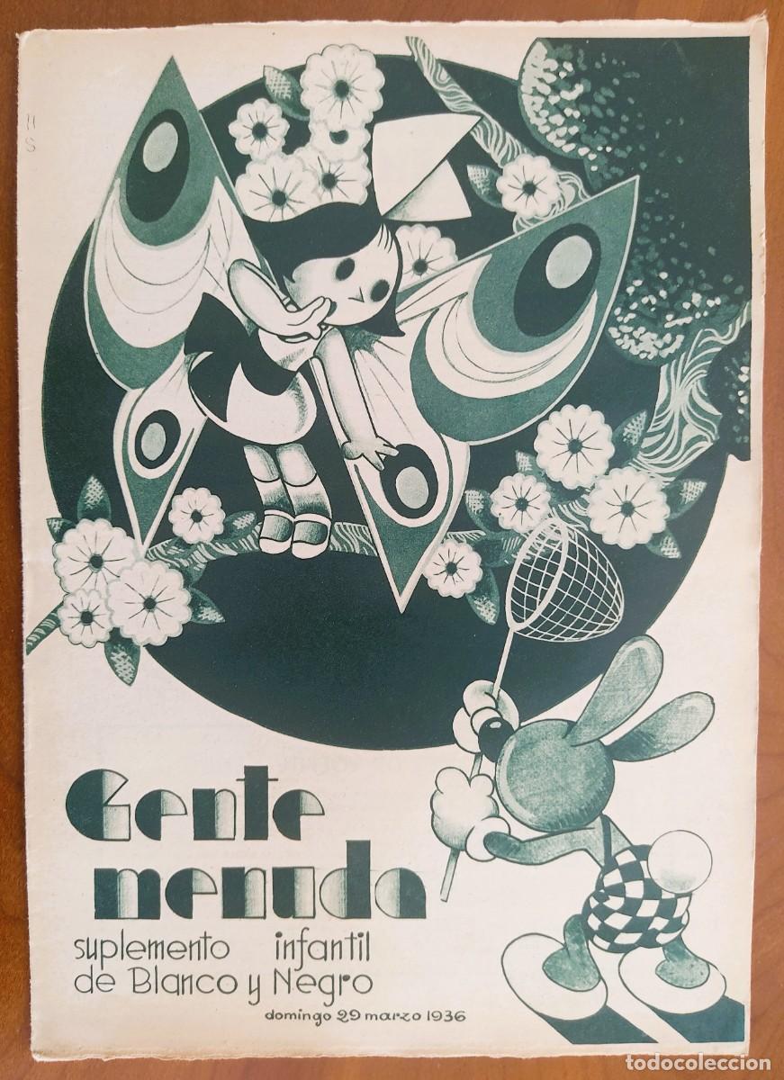 C&oacute;mics: SUPLEMENTO GENTE MENUDA 29 MARZO 1936 - RECORTABLE TORRE DEL ORO DE SEVILLA, ALMANAQUE ABRIL