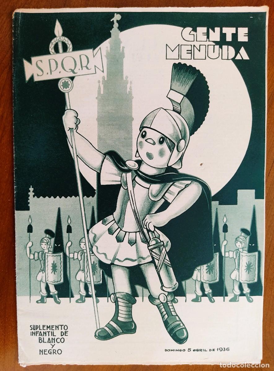C&oacute;mics: SUPLEMENTO GENTE MENUDA 5 ABRIL 1936 - RECORTABLE POLITO NAZARENO, COCINA SIN LUMBRE