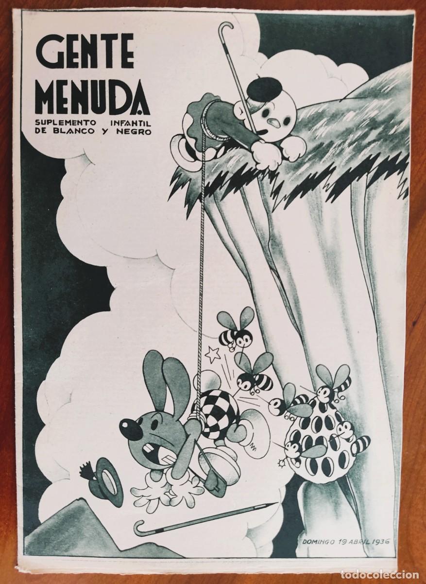 C&oacute;mics: SUPLEMENTO GENTE MENUDA 19 ABRIL 1936 - EL ARCA DE DON NO&Eacute; EL CABALLERO JIRAAFA, BORDADO EL GALLO