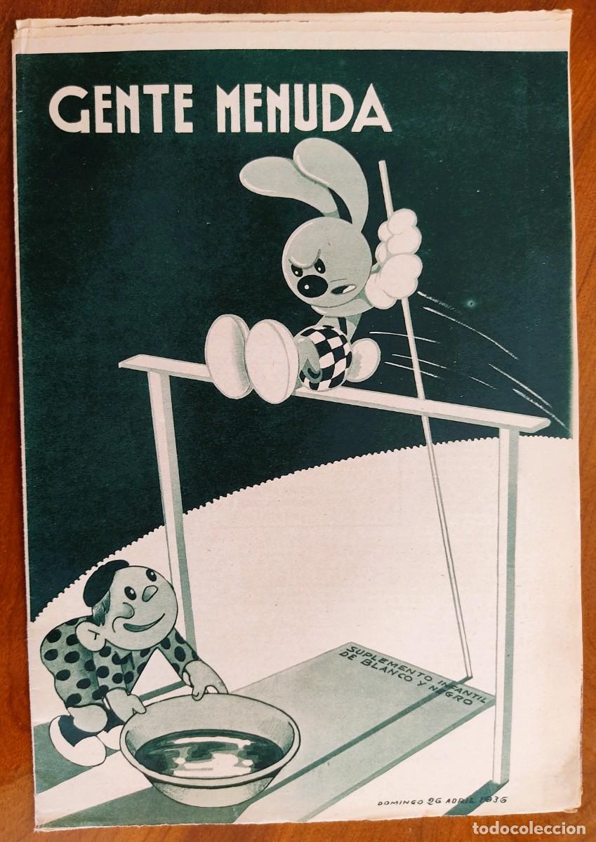 C&oacute;mics: SUPLEMENTO GENTE MENUDA 26 ABRIL 1936 - CUADRO LUMINOSO LA BRUJA Y LOS FANTASMAS, ALMANAQUE MAYO