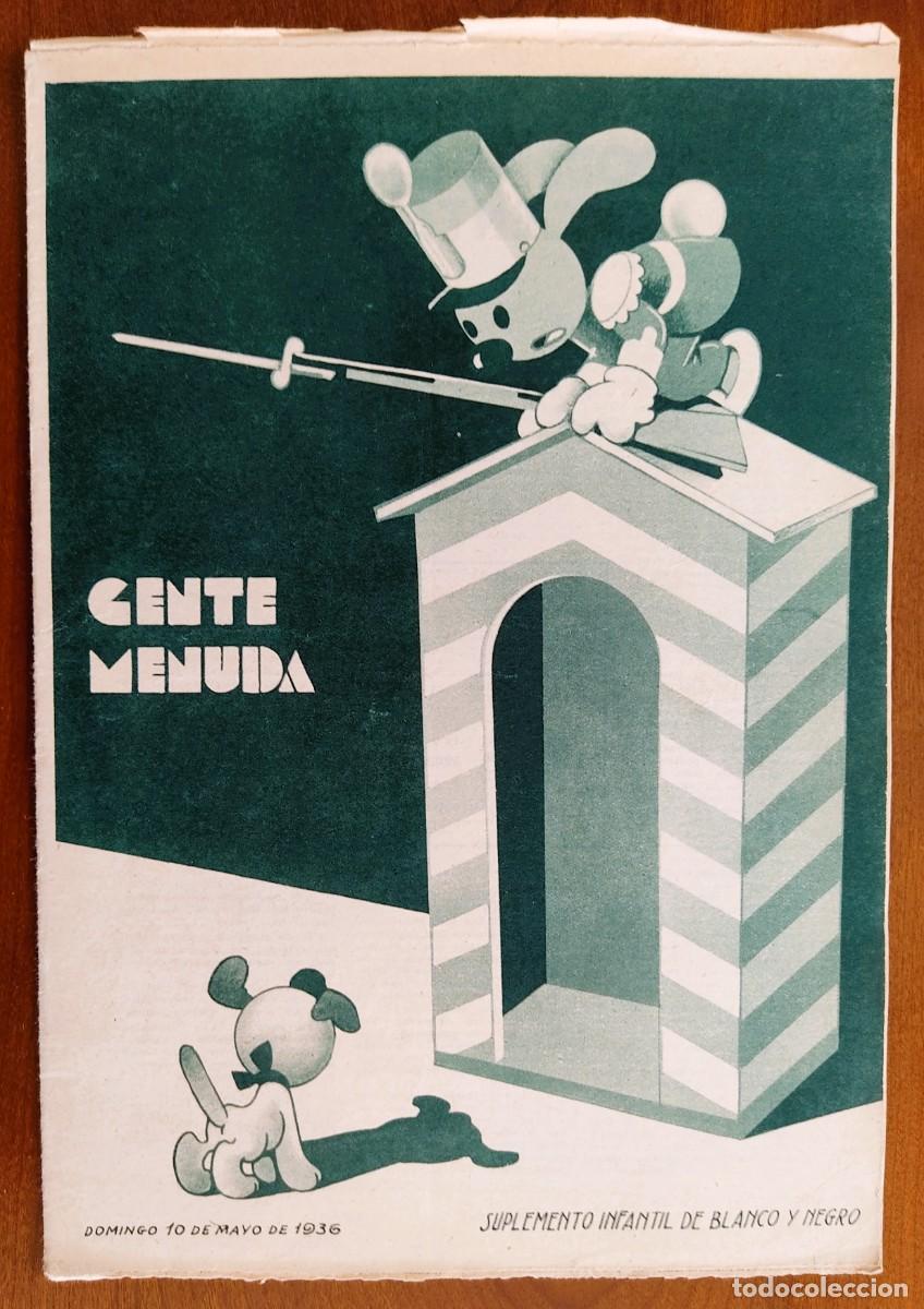 C&oacute;mics: SUPLEMENTO GENTE MENUDA 10 MAYO 1936 - P&Aacute;GINAS RECORTABLES ROENUCES Y SUS AMIGOS EN LA PRADERA