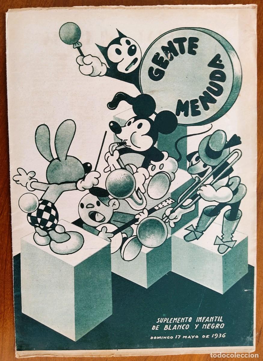 C&oacute;mics: SUPLEMENTO GENTE MENUDA 17 MAYO 1936 - RECORTABLE EL MICALET DE VALENCIA