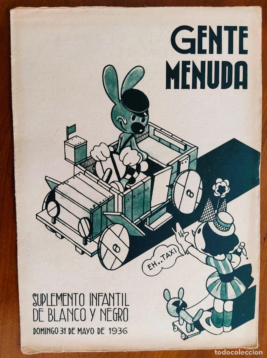 C&oacute;mics: SUPLEMENTO GENTE MENUDA 31 MAYO 1936 - VIAJE POR ESPA&Ntilde;A ZAMORA, ALMANAQUE JUNIO, JUEGOS
