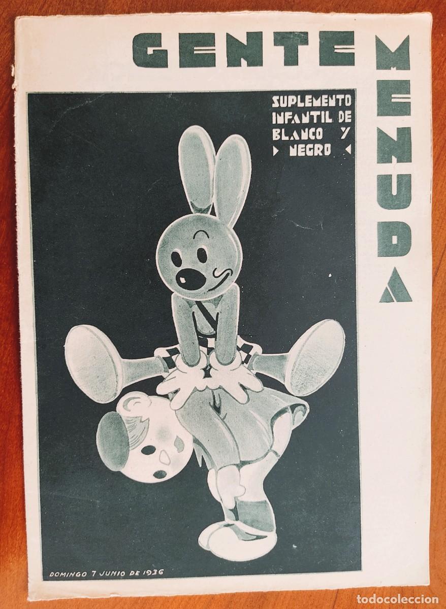 C&oacute;mics: SUPLEMENTO GENTE MENUDA 7 JUNIO 1936 - RECORTABLE EL CAMPNIL DE LA PLAZA DE SAN MARCOS DE VENECIA