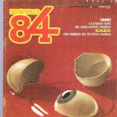 Cómics: ZONA 84 Nº 24 TOTAIN EDITOR 1986. Lote 15524879