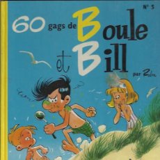 Cómics: BOULE ET BILL ( DUPUIS ) ORIGINAL 1982-1988 BELGIQUE