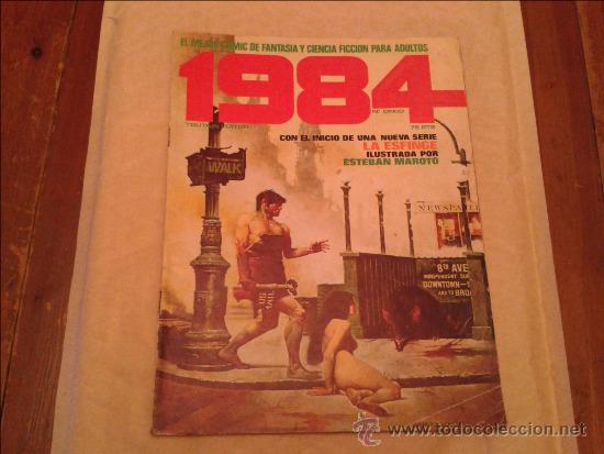 C&oacute;mics: 1984 N&ordm; 5 - Foto 1
