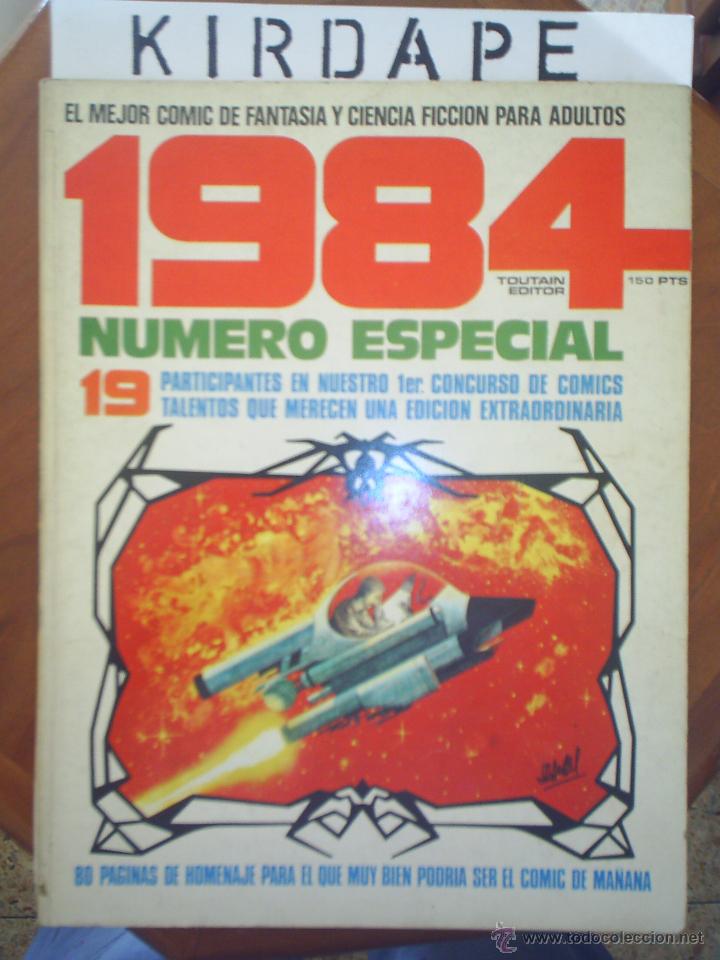 C&oacute;mics: 1984 n&uacute;mero especial - Foto 1