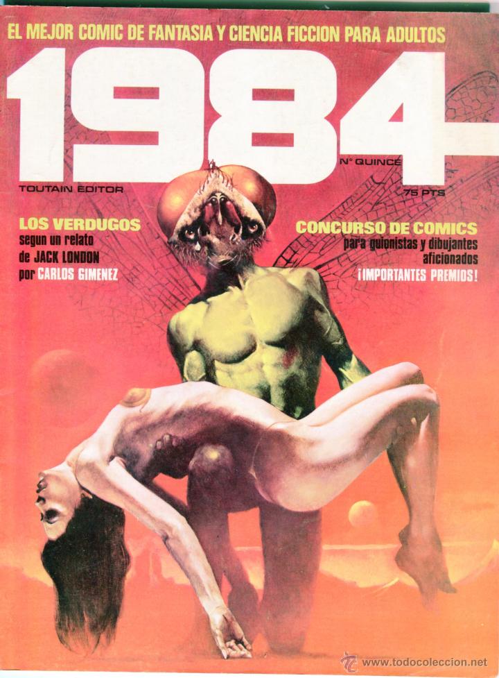 C&oacute;mics: 1984 NUMERO 15 BUEN ESTADO - Foto 1