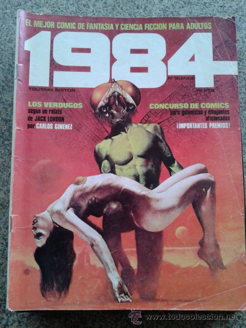 C&oacute;mics: 1984 -- N&ordm; 15 -- TOUTAIN EDITOR -- - Foto 1