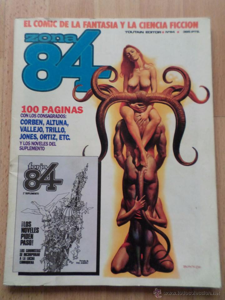 C&oacute;mics: LOTE DE 4 N&Uacute;MEROS DE ZONA 84 - Foto 1