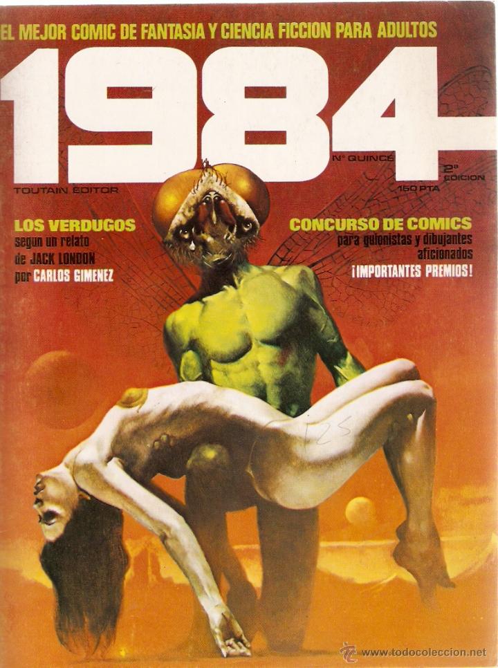 C&oacute;mics: C&oacute;mic 1984 n&ordm; 15 - Foto 1