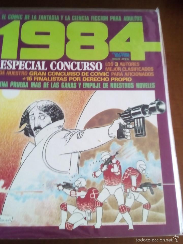 C&oacute;mics: 1984 ESPECIAL CONCURSO - Foto 1