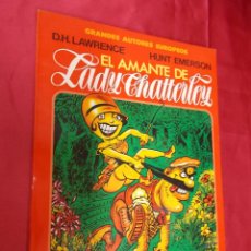 Cómics: EL AMANTE DE LADY CHATTERLEY. TOUTAIN EDITOR.