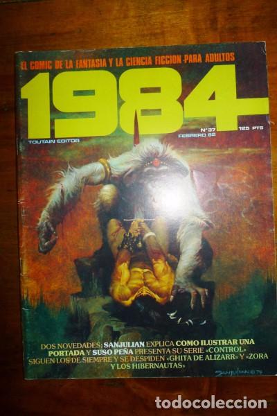 C&oacute;mics: 1984. N&uacute;m. 37 ; Febrero 82 - Foto 1
