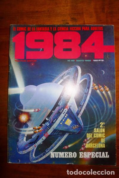 C&oacute;mics: 1984. N&uacute;m. 40 ; Mayo 1982 - Foto 1