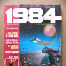 Cómics: COMIC 1984 Nº 41 FANTASIA Y CIENCIA FICCION - TOUTAIN EDITOR --LEER DETALLES