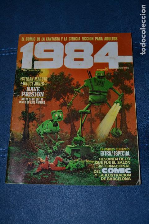C&oacute;mics: 1984 N&ordm; 30 - Foto 1