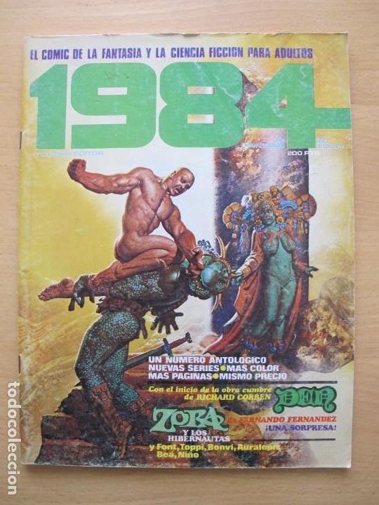 C&oacute;mics: 1984 - NUMERO 22 - Foto 1
