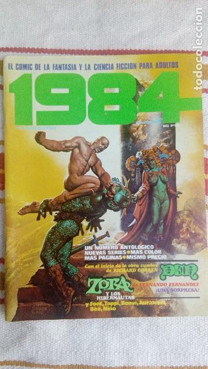 C&oacute;mics: COMIC 1984: NUMERO 23 - Foto 1