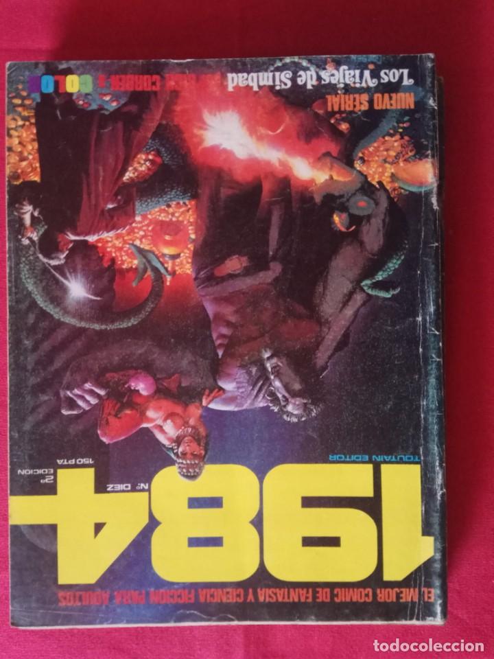 C&oacute;mics: LOTE DE 32 COMICS 1984 Y 12 COMIX. - Foto 6