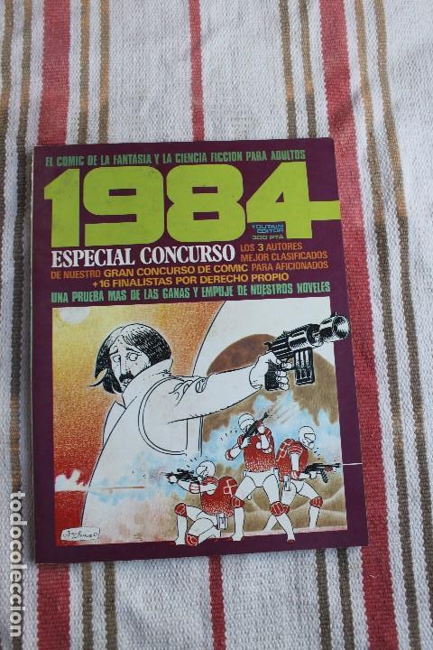 C&oacute;mics: 1984: ESPECIAL CONCURSO - Foto 1