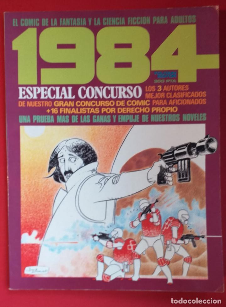 C&oacute;mics: ESPECIAL CONCURSO 1984 - TOUTAIN - Foto 1