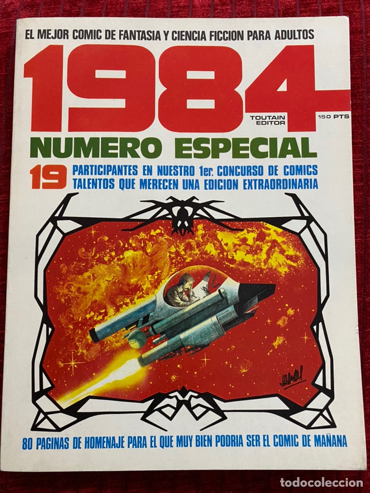 C&oacute;mics: 1984 n&uacute;mero especial concurso - Foto 1