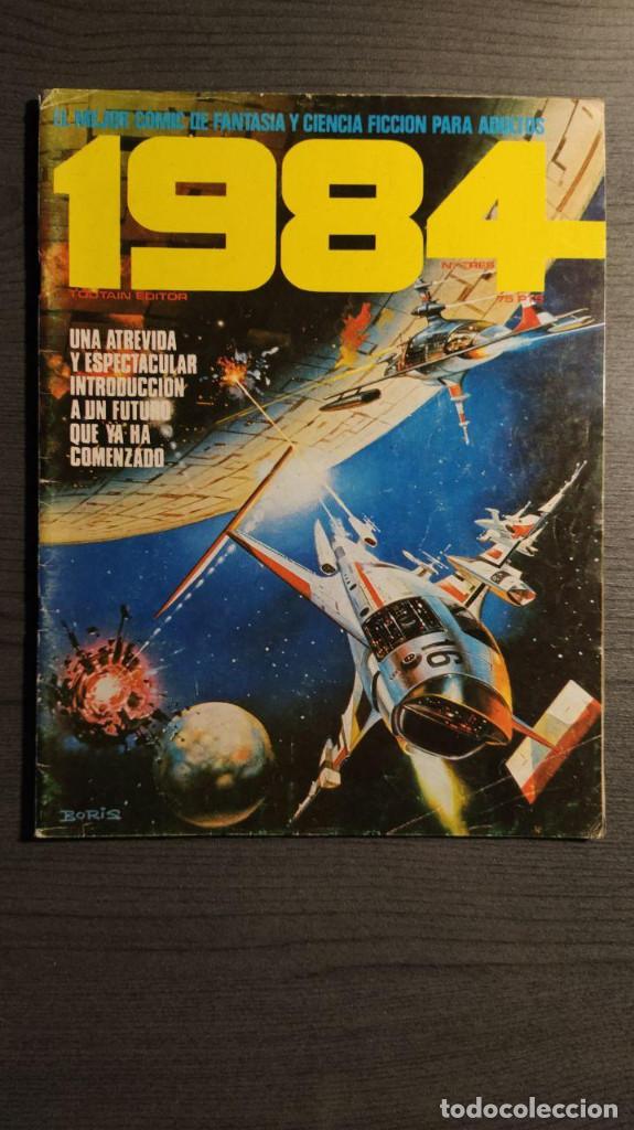 C&oacute;mics: 1984 N&ordm;3 - Foto 1