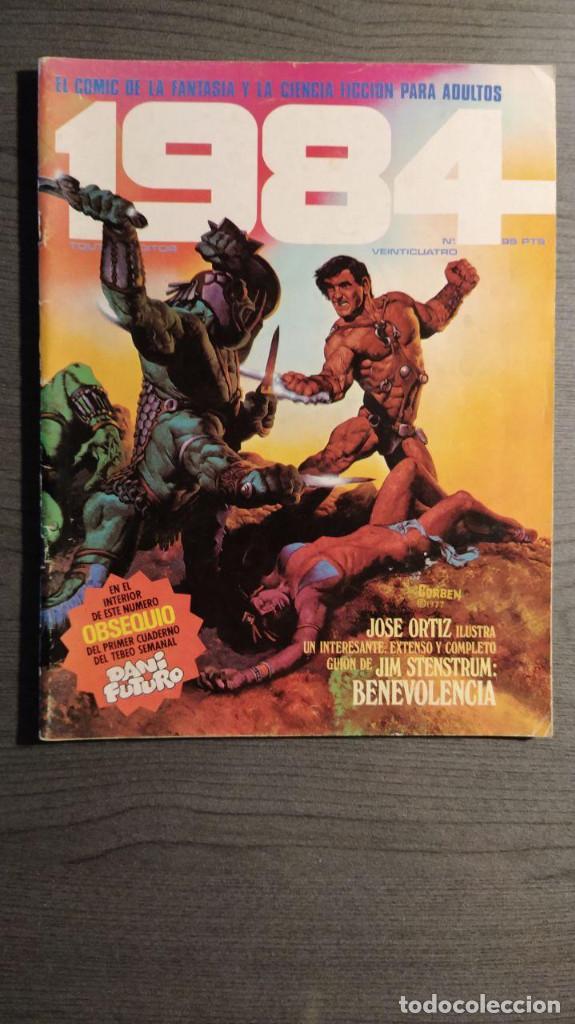 C&oacute;mics: 1984 N&ordm; 24 - Foto 1