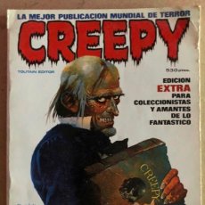 Cómics: CREEPY EDICIÓN EXTRA N° 1 (TOUTAIN EDITOR 1979). INCLUYE 5 NÚMEROS.. Lote 211521545