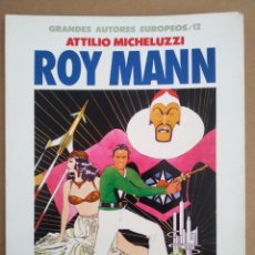 Cómics: ROY MANN, POR ATTILIO MICHELUZZI (TOUTAIN, 1990). COLECCIÓN GRANDES AUTORES EUROPEOS N°12.. Lote 216595871